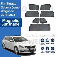 ที่บังแดดหน้าต่างสำหรับ5E Skoda Octavia Combi Wagon 2013-2020ที่กันแม่เหล็กตาข่ายกระบังแสงภายในเกราะกระจก