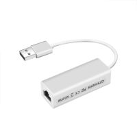 、‘】【【 USB To Ethernet Adapter Usb2.0 To RJ45 Network Card 10Mbps Usb To Ethernet Lan Adapter Compatible For Windows Xp 7 8