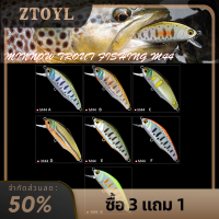 ZTOYL เหยื่อตกปลาสมิธปลาเทราท์ปลอมแข็ง3.5กรัมเหยื่อตกปลาคาร์พ