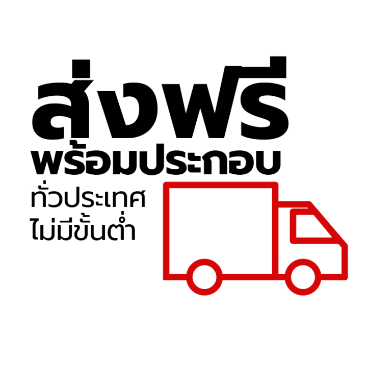 lucky-world-โต๊ะทำงาน-1-6-เมตร-รุ่น-dx-52-33-สีครีมเมทัลลิค