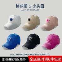 [COD] W letter baseball cap womens fashion head circumference peaked Korean version ins soft top all-match mens sunshade hat