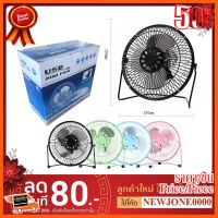 ??HOT!!ลดราคา?? พัดลม USB MINI FAN A816 ##ชิ้นส่วนคอม อุปกรณ์คอมพิวเตอร์ เมนบอร์ด หน้าจอ มอนิเตอร์ CPU เม้าท์ คีย์บอร์ด Gaming HDMI Core Laptop