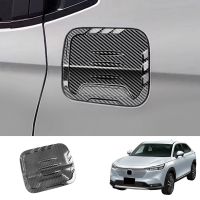 Car Fuel Tank Cover Oil Tank Cap Decoration Stickers Fit for -V Vezel 2021 2022