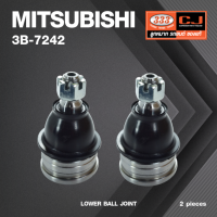 ลูกหมากปีกนกล่าง MITSUBISHI CHAMP ปี 1983-1987 / CHAMP II ปี 1986-1987 / มิตซูบิชิ แชมป์ / 3B-7242 / ยี่ห้อ 333 (1คู่ 2 ตัว) LOWER BALL JOINT