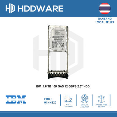 IBM  1.8 TB 10K SAS 12 GBPS 2.5 HDD // 01NN120 // 01EJ723 // 01EJ867