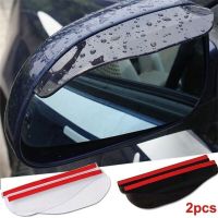 Universal Clear/ Black Car Rearview Mirror Rain Shield Board Sun Visor Shade