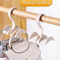 THUMBS UP ที่แขวนของอเนกประสงค์ ที่แขวนกระเป๋า แขวนเข็มขัด แขวนเนคไท  หมุนได้ 360 องศา Bag Hanger