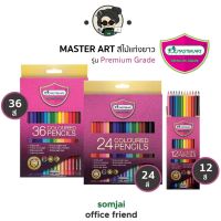 Master Art ดินสอสีไม้มาสเตอร์อาร์ต แท่งยาว รุ่น Premium Grade 12-36สี Set 1