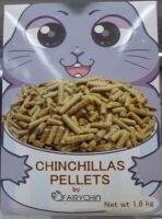 chinchilla pellet food by fairychin 1.6 kg.ส่งเร็ว