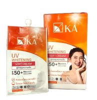 ka uv whitening soft cream แบบซอง