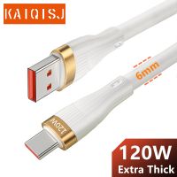 325วังฮีขายดี - / KAIQISJ 120วัตต์หนาพิเศษ6A USB Type C เคเบิ้ลสำหรับหัวเว่ย P30 P40 Pro Xiaomi POCO 66วัตต์อย่างรวดเร็วชาร์จลวด USB-C ชาร์จสายข้อมูล