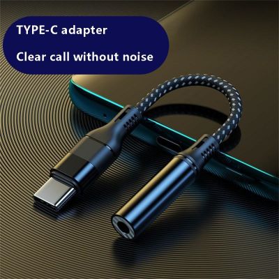 Adapter USB Type C to 3.5mm Earphone Jack Digital Audio Adapter Converter DAC Hi Fi for Android 3 5 mm for Huawei Samsung Xiaomi