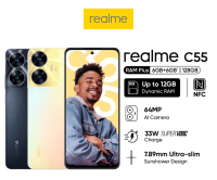 Realme C55 (6/128GB) (8/256GB) แท้ มีประกันศูนย์ไทย