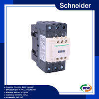 magnetic contactor schneider LC1D40AM7 220V