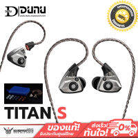 หูฟัง DUNU Titan S กำเนิดใหม่ของหูฟัง Titan ในธีม Cyberpunk