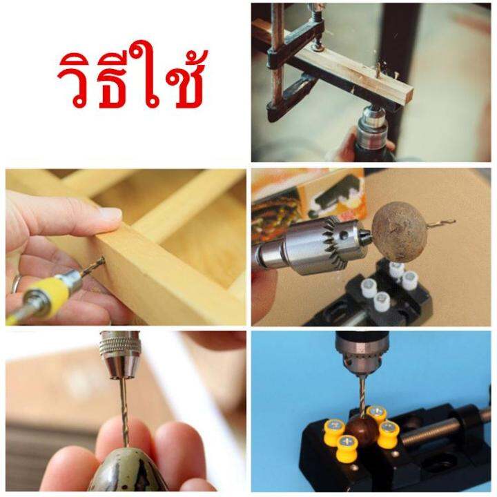 ชุดดอกสว่านขนาดเล็ก-ไฮสปีด-hss-เคลือบไทเทเนี่ยม-ขนาด-1-3-mm-50-pcs