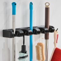 Multifunction Broom Mop Holder Rack Auto-adjust Drain Storage Rack Effortless Removal And Firmly Hold For Storage Broom Mop