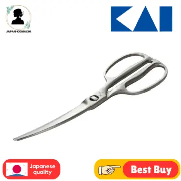 Kai Seki No Magoroku Stainless Steel Curved Kitchen Shears DH3346