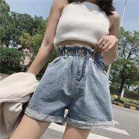 ?ส่งไวจากไทย? Women shorts กางเกงยีนส์ขาสั้น เอวสูง สไตล์เกาหลี ไซซ์ S-XL (40-80kg）?