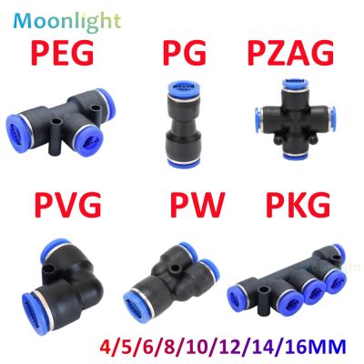 ☈▩ Pneumatic Fittings Pipe Connector Tube 4 5 14mm OD Hose Reducing 8 10 12mm PG PVG PEG PW PZAG Plastic Push In Air Quick Fitting