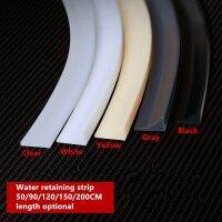 【YF】▣  Self-adhesive Stopper retaining strip Bendable door washing machine Shower Threshold shower dam