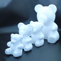 【Cw】Multi-size 1 piece Styrofoam Foam Bear White Craft Ball DIY Christmas Party Decoration Gift 【hot】