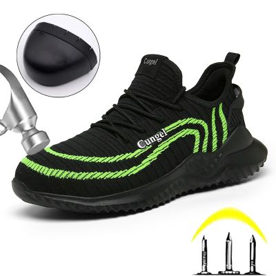 Steel Toe Work Safety Shoes Men High Work Sneakers Breathable Lightweight Indestructible Shoes Fashion 2023 Men Safety Shoes Boo