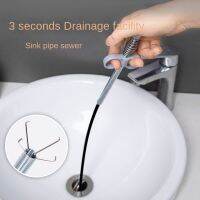 ✈◊✵ Four-Grab Unblocker Picker Unblock Pipe Magic Claw Toilet Kitchen Sewer Blockage Clip