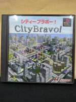 แผ่นแท้ [PS1] City Bravo! (Japan) (SLPS-00361 | 02166)