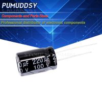 10PCS Higt quality 100V220UF 13X21mm 220UF 100V 13*21 Electrolytic capacitor WATTY Electronics