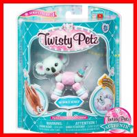 สินค้าขายดี!!! ของเล่น ตุ๊กตา ทวิสตี้ เพ็ทส์ Twisty Petz, Series 3, Kuddlez Koala Collectible Bracelet ของแท้ ของเล่น โมเดล โมเดลรถ ของเล่น ของขวัญ ของสะสม รถ หุ่นยนต์ ตุ๊กตา โมเดลนักฟุตบอล ฟิกเกอร์ Model