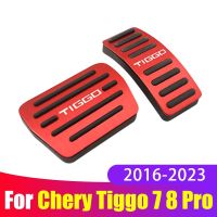 แผ่นแป้นเหยียบรถยนต์ครอบคลุมสำหรับ Chery Tiggo 7 8 Pro 2016-2020 2021 2022 2023คันเร่งอัตโนมัติเบรกเชื้อเพลิงฝาครอบคลัตช์จานเหยียบ