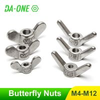 304 Stainless Steel Claw nut Special Shaped Hand Screw Nut Big Ear Butterfly Nuts Screw Nut Wing Nuts M4 M5 M6 M8 M10 M12 Nails Screws Fasteners