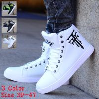 ✘ﺴ℗ cri237 Mens Fashion High-top Sports Shoes Trending Casual Running Shoes Outdoor Comfortable and Breathable Sneakers