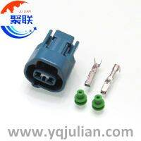 【CW】 2pin plug 90980 11156 wiring waterproof connector with terminals and seals 6189 0238