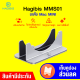[ราคาพิเศษ 999 บ.] Hagibis MMS01 ขาตั้ง Mac Mini วัสดุ Aluminum Alloy แข็งแรงทนทาน มาพร้อมแผ่นกันรอย -1Y