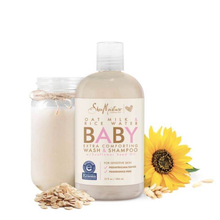 [PREORDER] BABY EXTRA COMFORTING WASH & SHAMPOO OAT MILK & RICE WATER