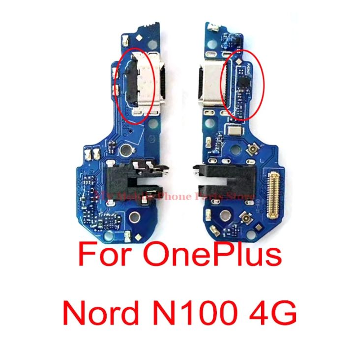 AAA ชาร์จพอร์ตคุณภาพสำหรับ OnePlus Nord N100 4G บอร์ดชาร์จ USB สายแพสายเคเบิ้ลยืดหยุ่นสำหรับ1+ Nord N100 4G ชิ้นส่วน4G