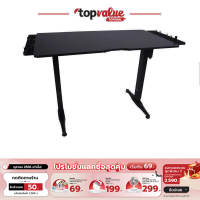 [ รับเงินคืน 100%]Neolution ESport Premium Gaming Desk รุ่น EGAMING รับประกันศูนย์ไทย 1 ปี