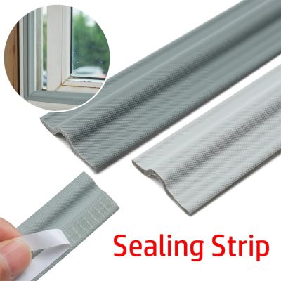 2/4/6M/10M Self Adhesive Anti Collision Window Seal Strip SoundProof and Windproof Foam Door Rubber Strip for Sliding Windows Decorative Door Stops