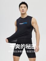 OMG Tide Brand Running Sports Quick-Drying Fitness Vest Mens Bodybuilding Muscle Training Tight Fitness Suit