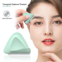 Portable Eyebrow Trimmer Stainless Steel Micro Eyebrow Trimmer Hair Scraper Makeup Eyebrow Scraper Women 39;s Beginner Beauty Tools