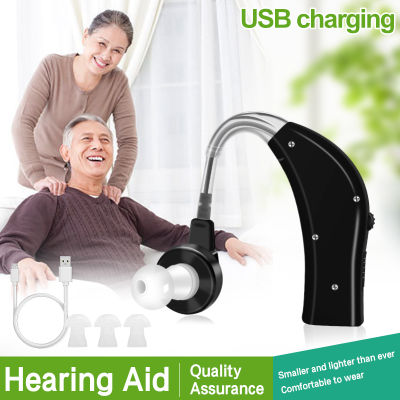 USB เครื่องช่วยฟังดิจิตอลแบบใส่ถ่าน COD เครื่องช่วยฟัง คนหูตึง เครื่องช่วยฟังผู้สูงอายุ หูฟังคนแก่ หูฟังขยายเสียง (แบบคล้องหู) hearing aid