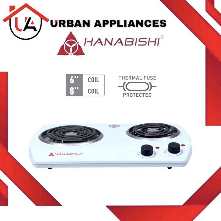 Hanabishi Electric Stove Dual Coil Lazada PH