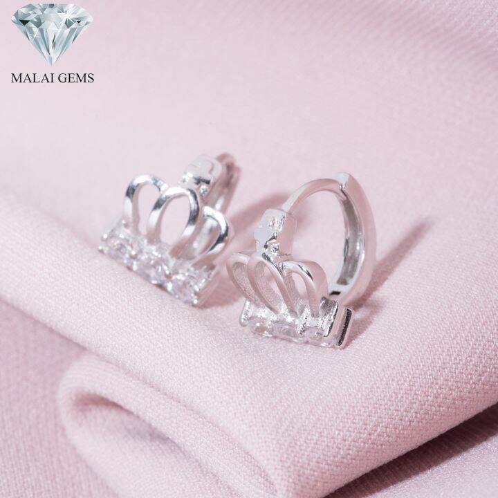 malai-gems-ต่างหูเพชร-เงินแท้-silver-925-เพชรสวิส-cz-เคลือบทองคำขาว-รุ่น075-2e16780-แถมกล่อง-ต่างหูcz-ต่างหูเงินแท้