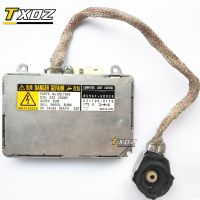 D2s โมดุลหน่วยควบคุมบัลลาสต์ไฟหน้าซ่อนแบบซีนอน D2r Ecu 85967 50020 Ddlt002 85967 30050สำหรับ Lexus Toyota มาสด้า