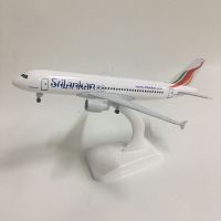 JASON TUTU 20cm SriLankan Airbus A320 Plane Model Airplane Model Aircraft Model 1:300 Diecast Metal planes toys Gift Collect