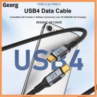 GEORG สำหรับจอภาพแล็ปท็อป 40Gbps ค่ะ สายชาร์จเร็ว Pd 240W 8K 60Hz USB 4.0 Gen 3 สายเคเบิล USB-C ถึง Type C