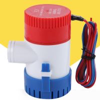 1100GPH 12V 24V DC Electric Marine Submersible Bilge Sump Water Pump Boat Yacht Mute Small Water Pump Fish Tank