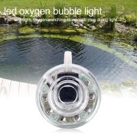 【CW】USB Submersible Aquarium Making Oxygen Light Fish Tank LED Automatic Color Changing Landscaping Oxygen Bubble Lamp